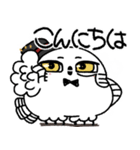 真面目モードの剽軽シロフクロウ9【敬語】（個別スタンプ：2）