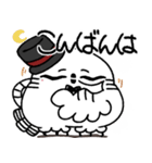 真面目モードの剽軽シロフクロウ9【敬語】（個別スタンプ：3）