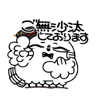真面目モードの剽軽シロフクロウ9【敬語】（個別スタンプ：5）