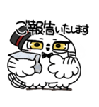 真面目モードの剽軽シロフクロウ9【敬語】（個別スタンプ：6）