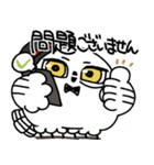 真面目モードの剽軽シロフクロウ9【敬語】（個別スタンプ：12）