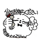 真面目モードの剽軽シロフクロウ9【敬語】（個別スタンプ：13）