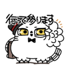 真面目モードの剽軽シロフクロウ9【敬語】（個別スタンプ：15）