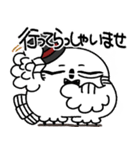 真面目モードの剽軽シロフクロウ9【敬語】（個別スタンプ：16）