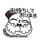 真面目モードの剽軽シロフクロウ9【敬語】（個別スタンプ：19）