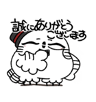 真面目モードの剽軽シロフクロウ9【敬語】（個別スタンプ：24）