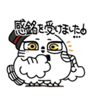 真面目モードの剽軽シロフクロウ9【敬語】（個別スタンプ：26）