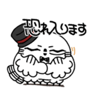 真面目モードの剽軽シロフクロウ9【敬語】（個別スタンプ：27）