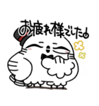 真面目モードの剽軽シロフクロウ9【敬語】（個別スタンプ：37）
