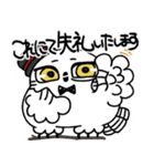 真面目モードの剽軽シロフクロウ9【敬語】（個別スタンプ：40）