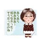 皆様お元気ですか？（個別スタンプ：2）