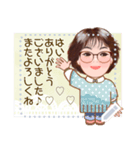 皆様お元気ですか？（個別スタンプ：4）
