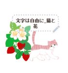 文字は自由に 春カーネーションと猫（個別スタンプ：16）