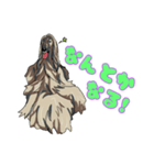 Afghan hound AL（個別スタンプ：15）