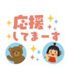動く！飛び出すこどもの日♡おめでとう♡（個別スタンプ：10）
