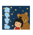 動く！飛び出すこどもの日♡おめでとう♡（個別スタンプ：11）