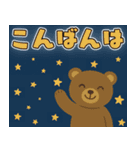 動く！飛び出すこどもの日♡おめでとう♡（個別スタンプ：15）