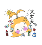 くじらこさんのハルハル(夏)（個別スタンプ：9）