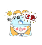 くじらこさんのハルハル(夏)（個別スタンプ：13）