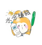 くじらこさんのハルハル(夏)（個別スタンプ：14）