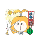くじらこさんのハルハル(夏)（個別スタンプ：16）