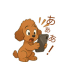 かわいい プードル犬 いぬ（個別スタンプ：9）