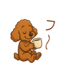 かわいい プードル犬 いぬ（個別スタンプ：14）