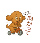 かわいい プードル犬 いぬ（個別スタンプ：24）