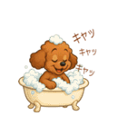 かわいい プードル犬 いぬ（個別スタンプ：32）