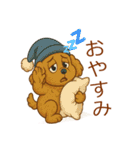 かわいい プードル犬 いぬ（個別スタンプ：34）