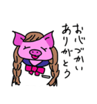 ぶたのミルフィーユちゃん7（個別スタンプ：3）