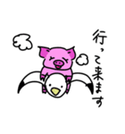 ぶたのミルフィーユちゃん7（個別スタンプ：4）