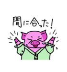 ぶたのミルフィーユちゃん7（個別スタンプ：5）