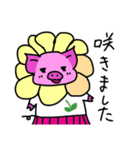 ぶたのミルフィーユちゃん7（個別スタンプ：8）