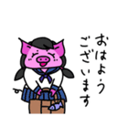 ぶたのミルフィーユちゃん7（個別スタンプ：11）
