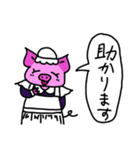 ぶたのミルフィーユちゃん7（個別スタンプ：13）