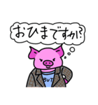 ぶたのミルフィーユちゃん7（個別スタンプ：31）