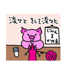 ぶたのミルフィーユちゃん7（個別スタンプ：34）