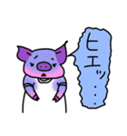 ぶたのミルフィーユちゃん7（個別スタンプ：37）