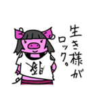ぶたのミルフィーユちゃん7（個別スタンプ：39）
