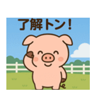 かわいい子豚のありがトンスタンプ（個別スタンプ：2）