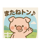 かわいい子豚のありがトンスタンプ（個別スタンプ：3）