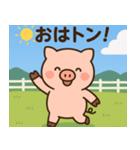 かわいい子豚のありがトンスタンプ（個別スタンプ：4）