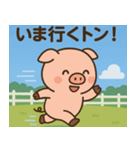 かわいい子豚のありがトンスタンプ（個別スタンプ：6）