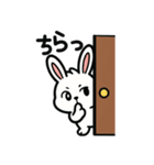 生意気ウサギのキュートな毎日スタンプ（個別スタンプ：31）
