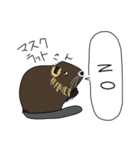 きゅるきゅるネズミ目日本外来生物（個別スタンプ：2）