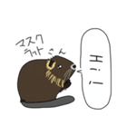 きゅるきゅるネズミ目日本外来生物（個別スタンプ：14）