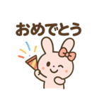 ふわふわリボンうさぎの日常スタンプ（個別スタンプ：1）