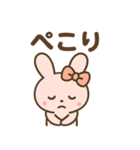 ふわふわリボンうさぎの日常スタンプ（個別スタンプ：2）