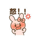 ふわふわリボンうさぎの日常スタンプ（個別スタンプ：4）